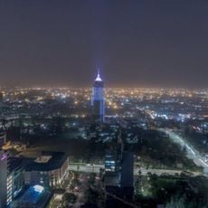 UAP Tower