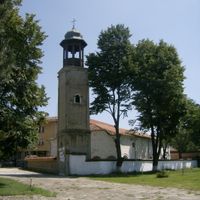 Varbitsa