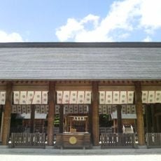 Misogi-jinja