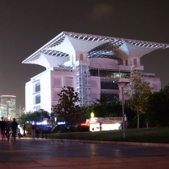 Shanghai Stadtplanungsmuseum