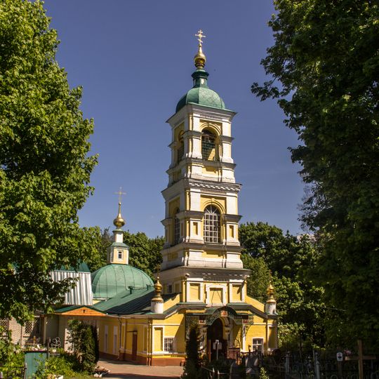Saint Vladimir Church, Vladimir