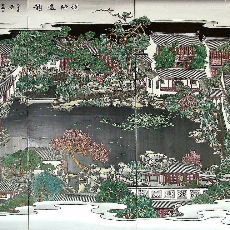 Giardino del Pescatore di Reti