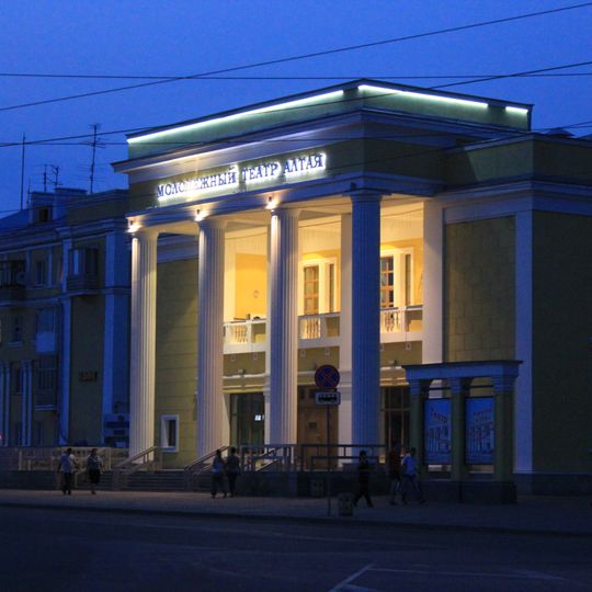House of Culture of the Barnaul Melange Combine