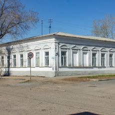 Усадебный комплекс (Троицк)