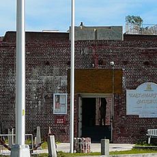 Martello Gallery-Key West Art and Historical Museum