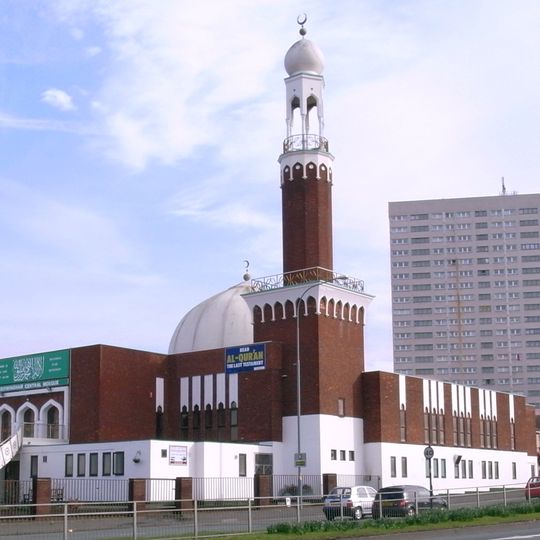 Birmingham Central Mosque