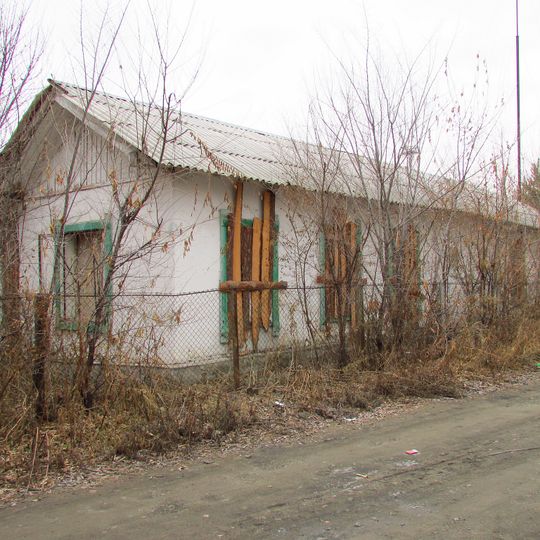 Kirov Street 26, Troitsk