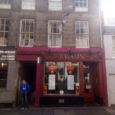 10, 12 Roxburgh Street, Kelso