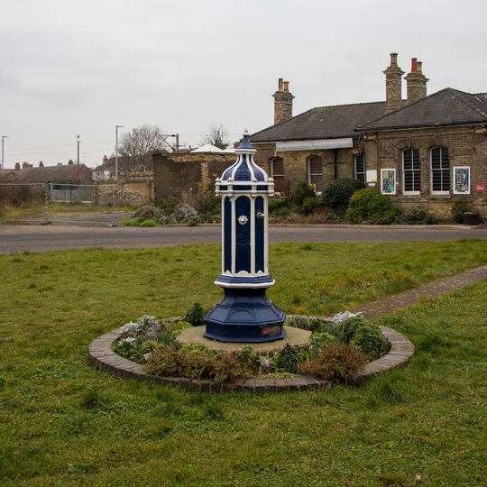 Drinking Fountain