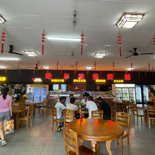 Pioneer, Singapore