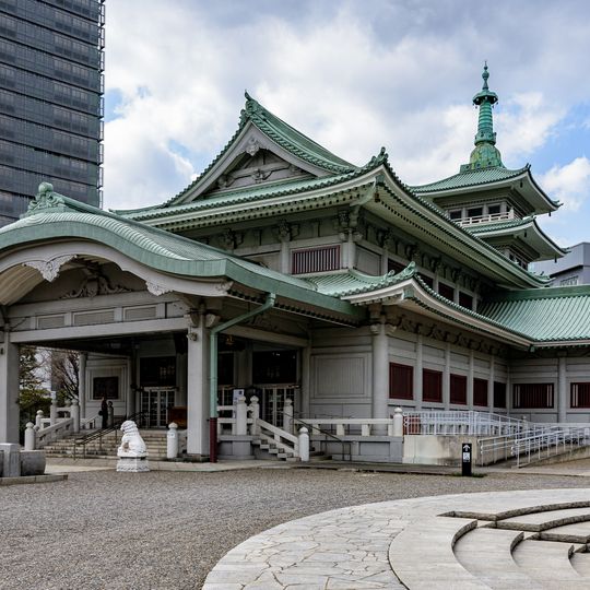 Tokyo Memorial Hall