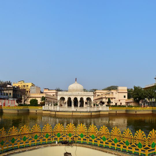 Jain Swetamber Dadaji's Temple