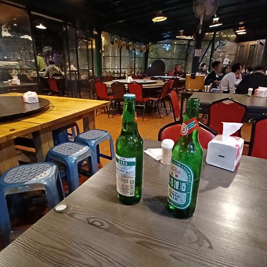 Cyclamen Garden Seafood Restaurant