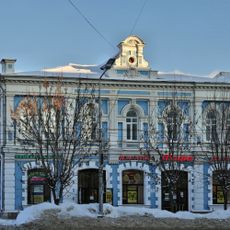 Дом жилой (Иваново)