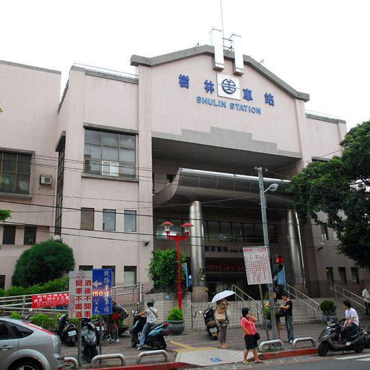 Shulin railway station