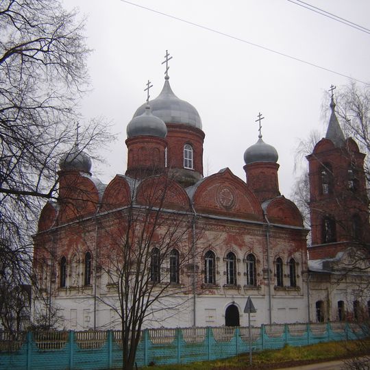 Holy Trinity church