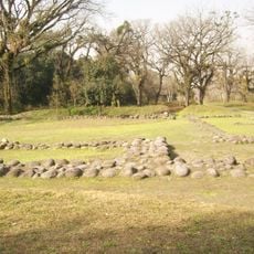 Parque provincial Ibatín
