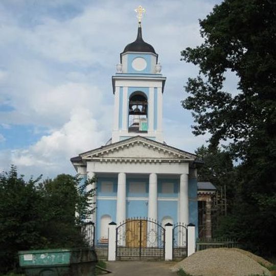 Церковь Покрова Пресвятой Богородицы