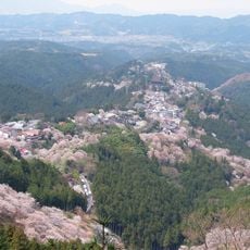 Mount Yoshino