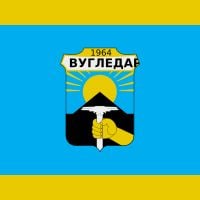 Vuhledar urban hromada