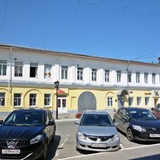 Дом Шестаковой (Муром)