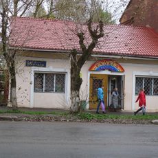 Лавка (Грязовец)