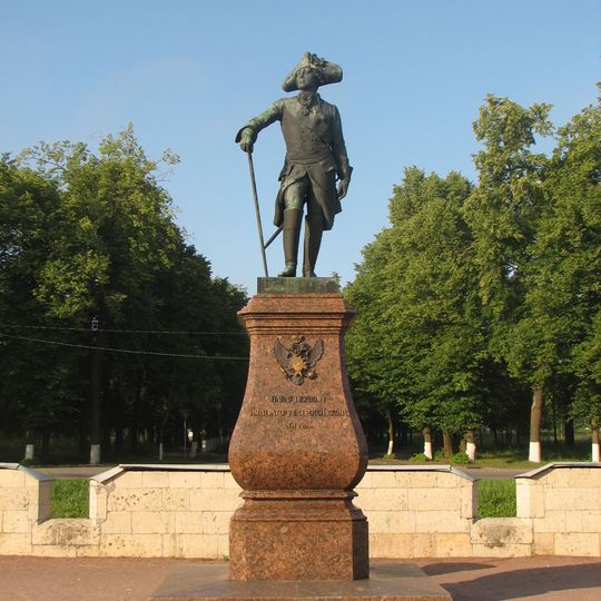 Monument to Paul I of Vitali