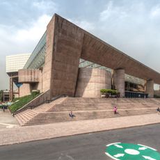 Auditorio Nacional