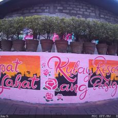 Mural