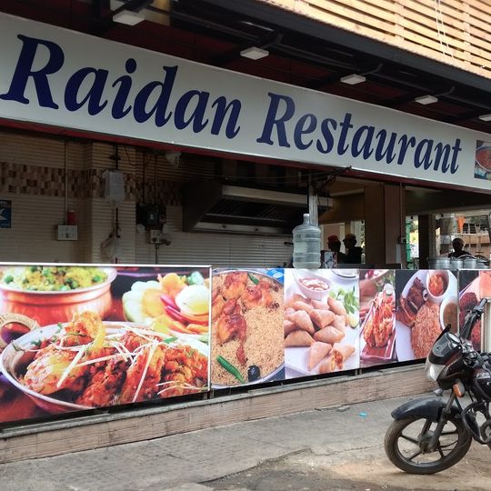 Raidan Restaurant
