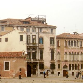 Palazzo Trevisan Pisani