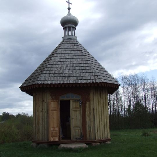 Chapel of Saint Alexander Nevsky in Białowieża