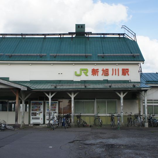 Shin-Asahikawa Station