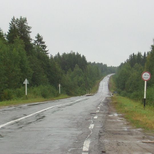 Kholmogorsky District