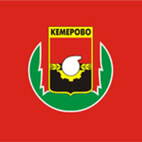 Munira Kemerovo Mosque