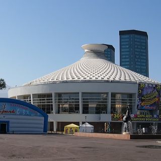 Almaty National Circus