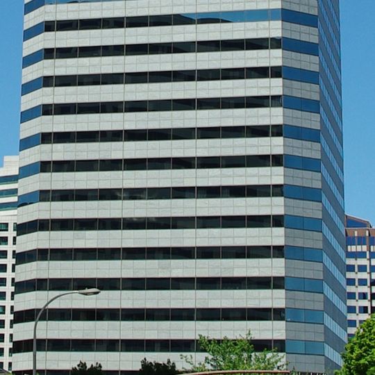 World Trade Center, Portland