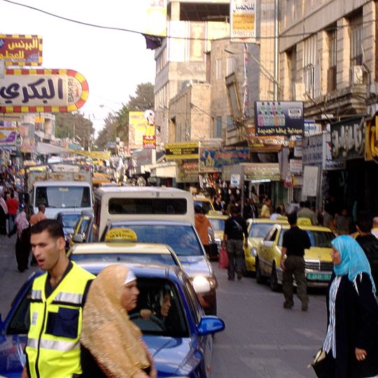 Ramallah og al-Bireh