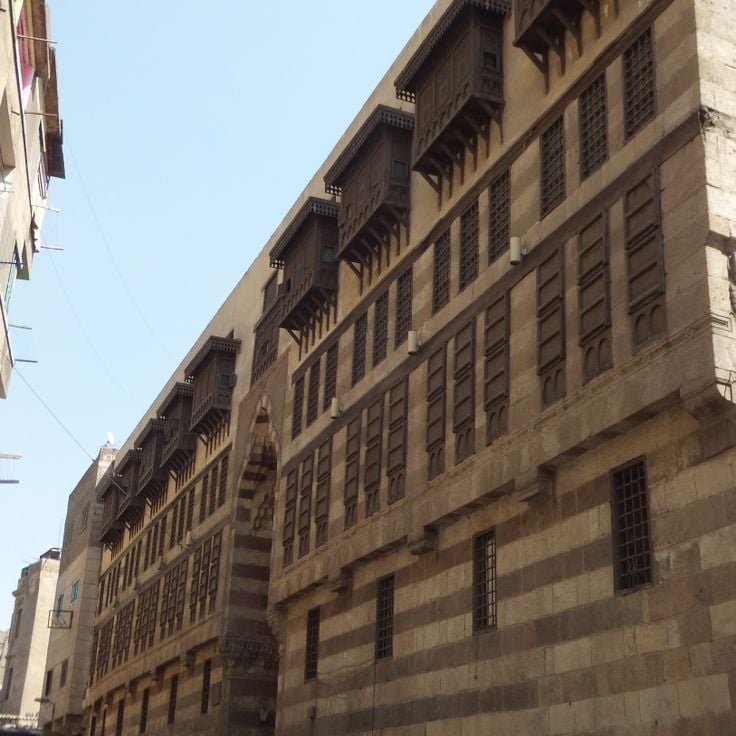 Wekalet El Ghoury