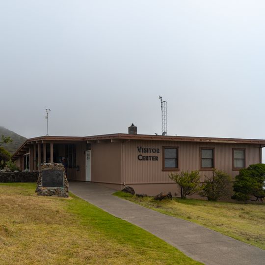 Park Headquarters Visitor Center