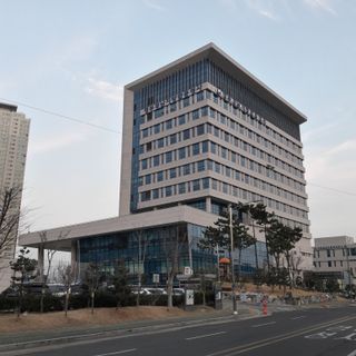 Gyeongnam Regional Government Complex