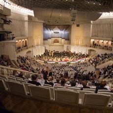 P. I. Tchaikovsky Concert Hall
