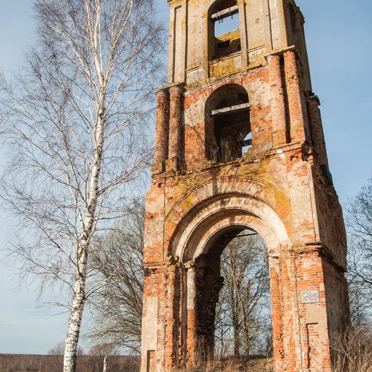 Church of the Dormition of the Theotokos