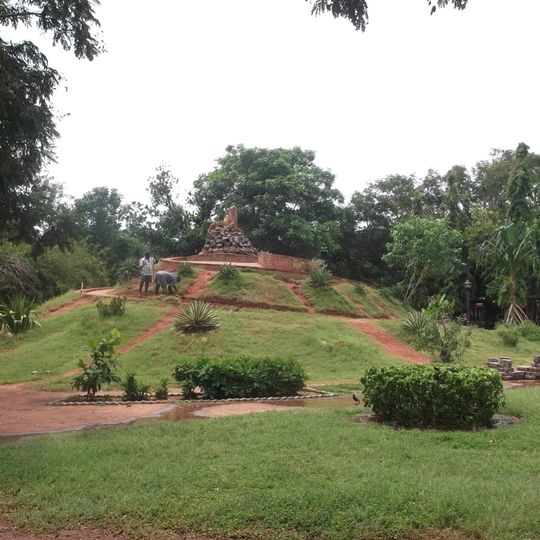 Bharathi Park
