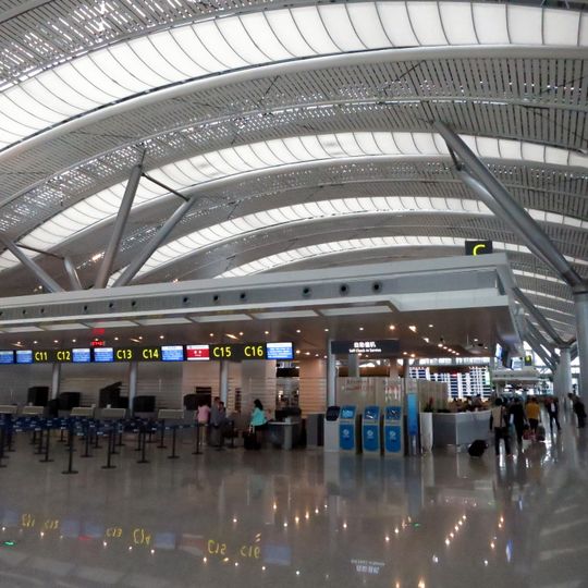Guiyang Longdongbao International Airport