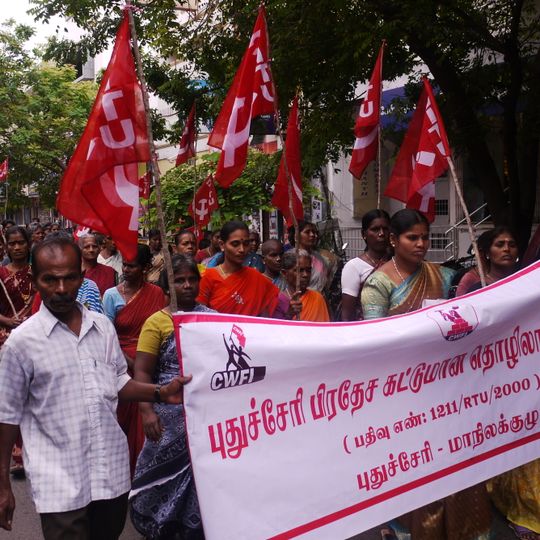 Centre of Indian Trade Unions