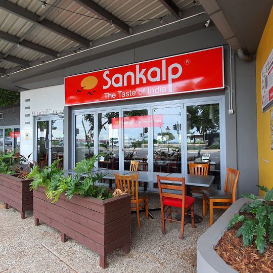 Sankalp