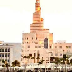 Abdulla Bin Zaid Al Mahmoud Islamic Cultural Center