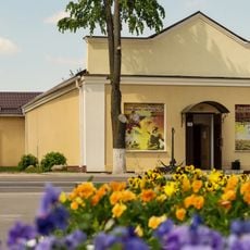 Вілейскі краязнаўчы музей