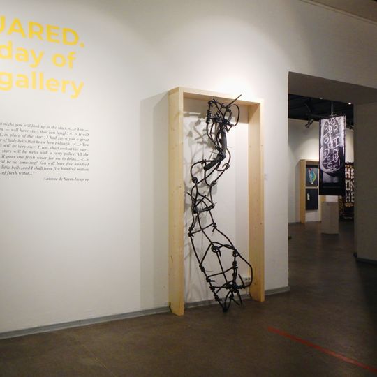 Museum of Nonconformist art